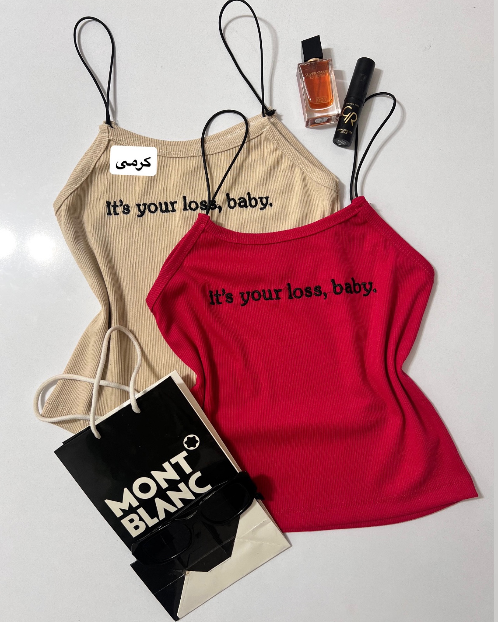 ​​​​​​​تاپ بند ماکارون