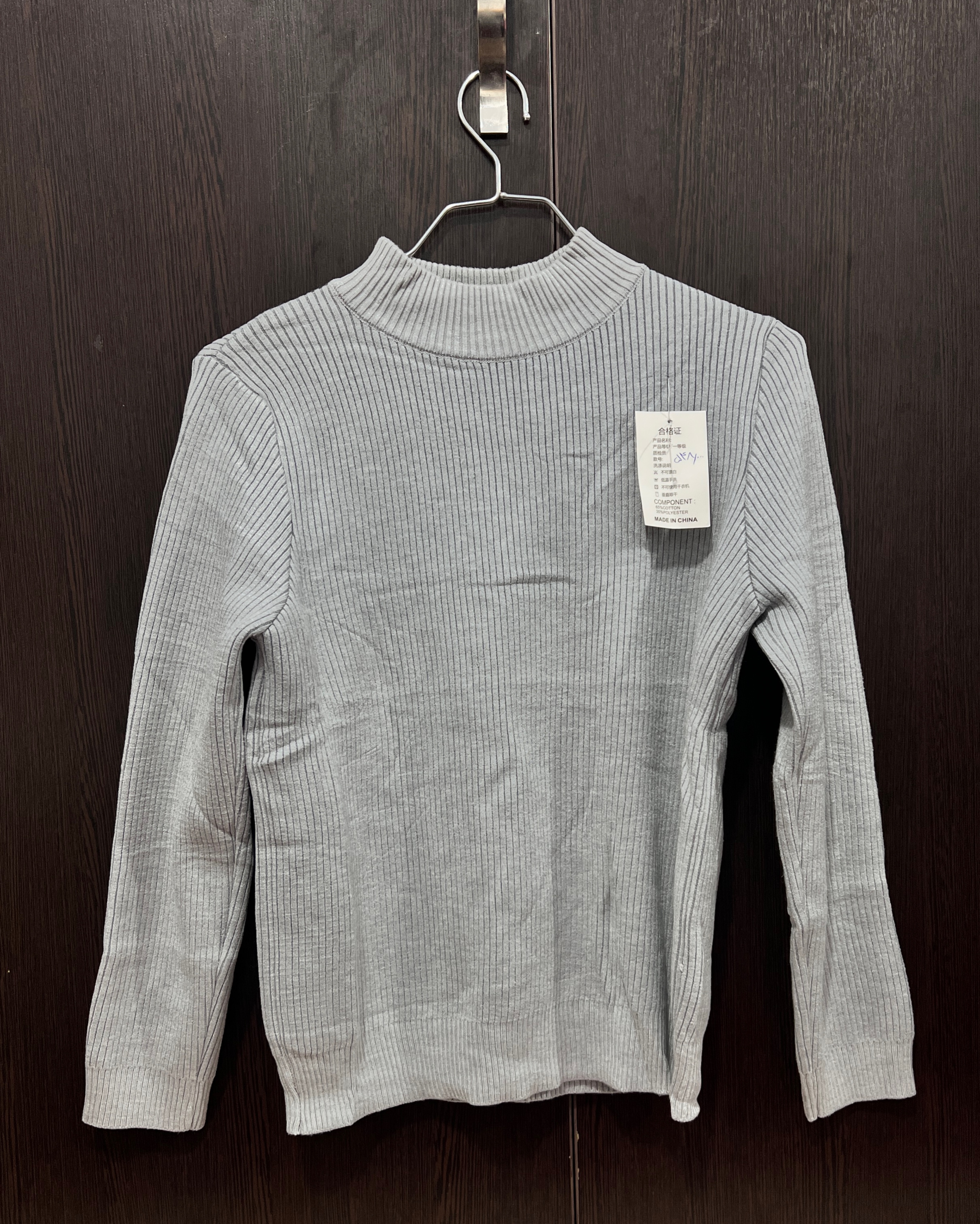 بافت وارداتی دخل خز